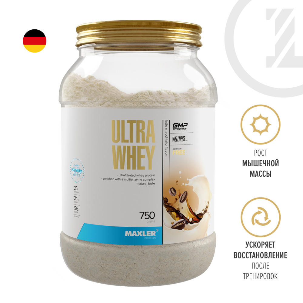 Maxler Ultra Whey | 900 gr 30 porsiya