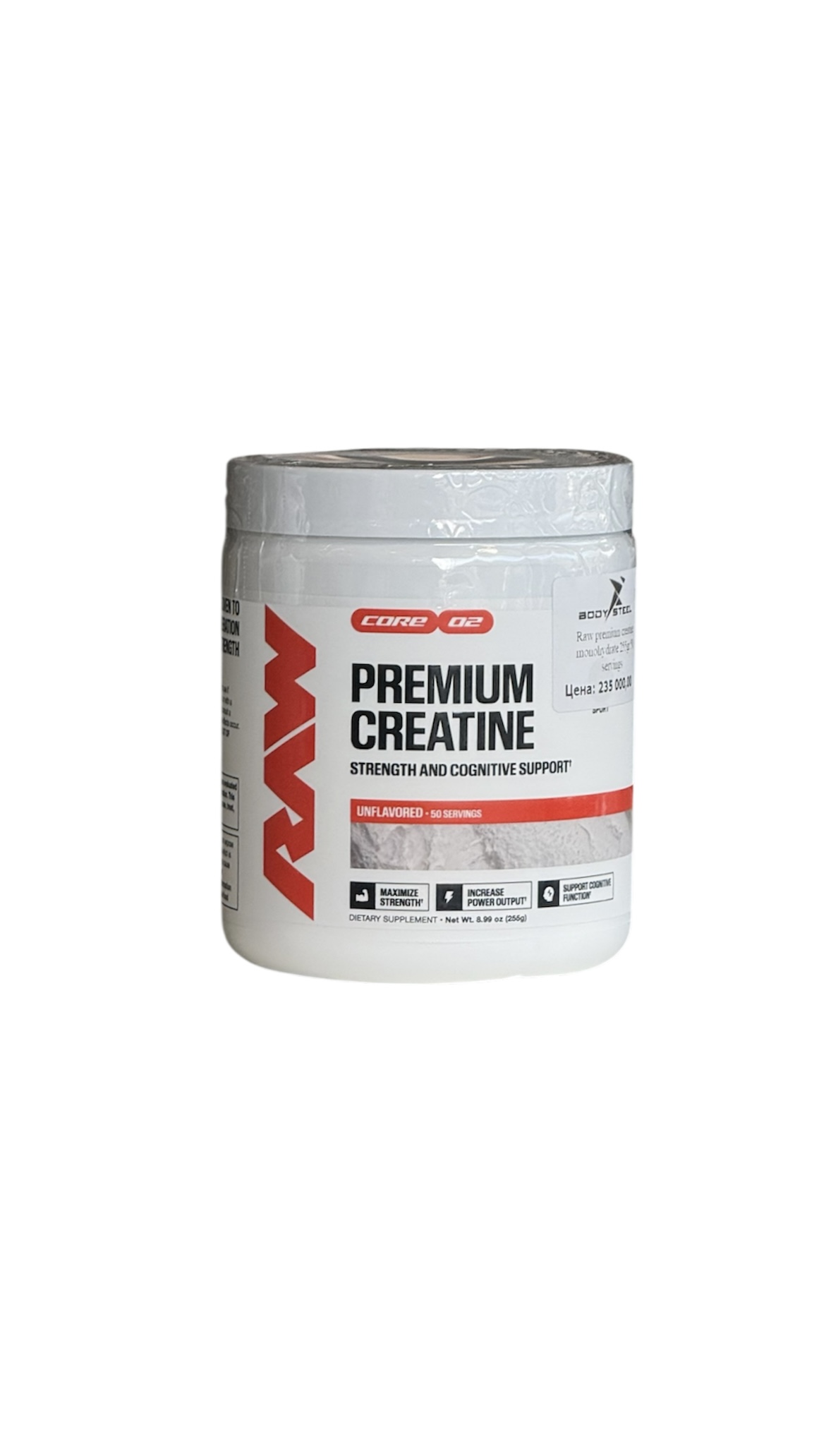 Raw nutrition Premium Creatine 255 gr 50 porsiya